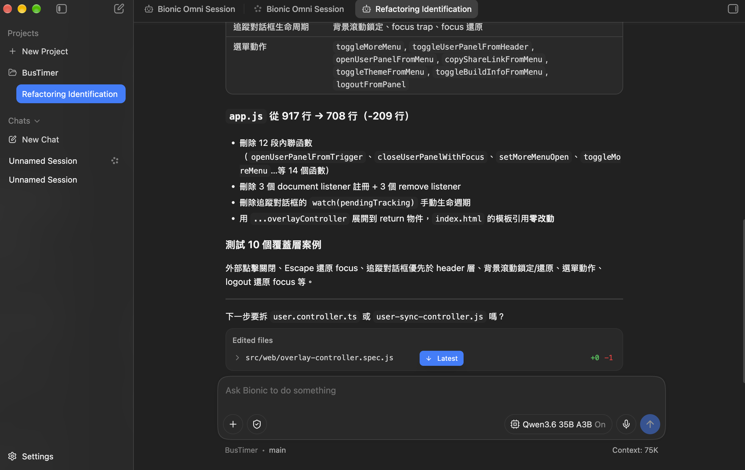 Using Qwen3.6 35B A3B in LM Studio for a JavaScript refactoring task
